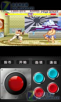 逃离后室正版游戏联机版 