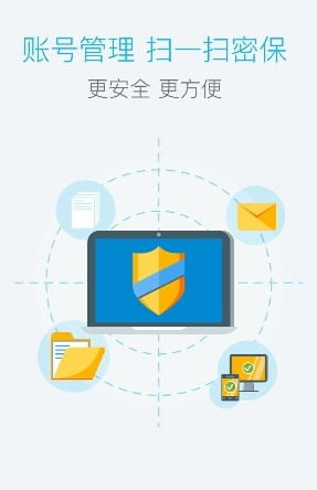 光宇游戏app官网版下载 