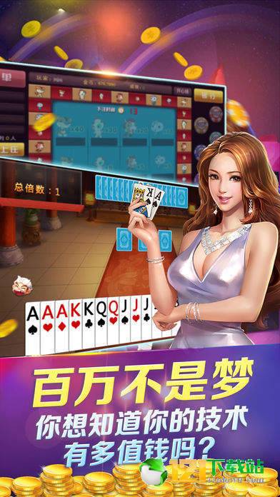 178小说 