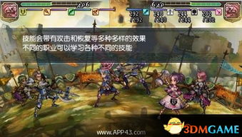 假面骑士超巅峰英雄2024全骑士版下载 