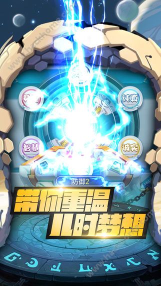 精灵进化大战游戏安卓版 