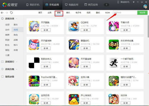 生存怪物杀手建造游戏官方版手机2024安装 