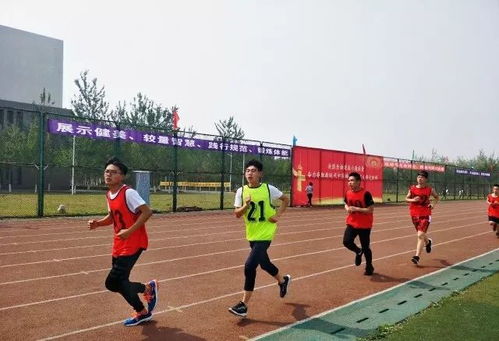田径运动会2 