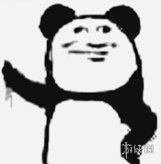 网友请留步 