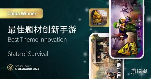 gg游戏盒子官网版 