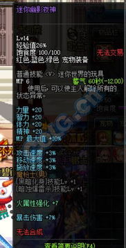 宠物翻译专家宠物翻译器免费下载v1.0.0最新版2024 