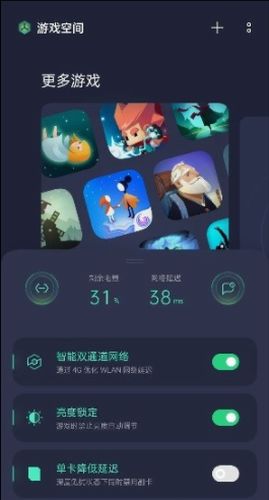 神雕狩猎模拟游戏安卓手机版安装 