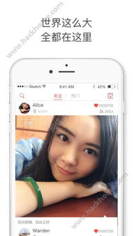 星夜视频正版官方版下载安装 