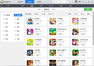 lake涂色软件下载 