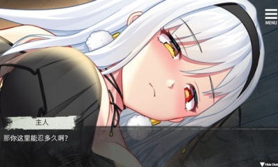 冬日狂想曲2.0完整汉化版安卓直装版 