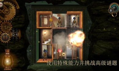 猫咪豪宅游戏最新版本 