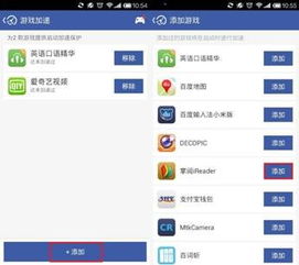超不讲理的恋爱 