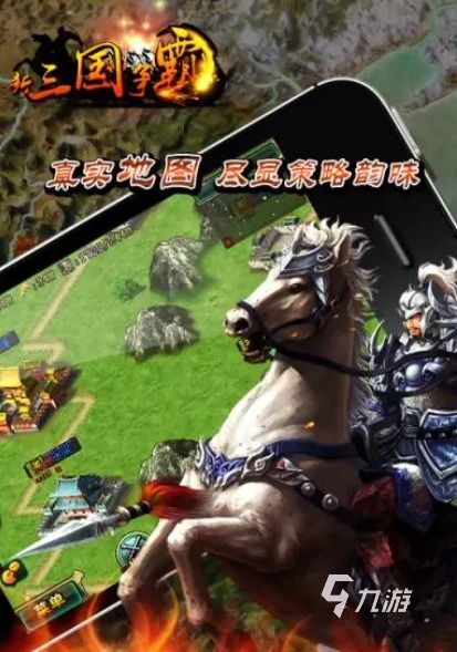 Billeslook日本美瞳商城app安卓版免费版下载安装 