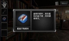 手机解压缩专家 
