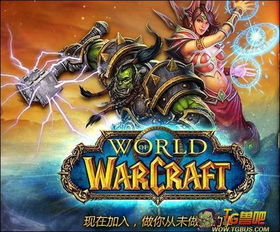 崩坏星穹铁道(附开服攻略) 