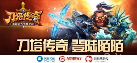 江南百景图游戏最新版 
