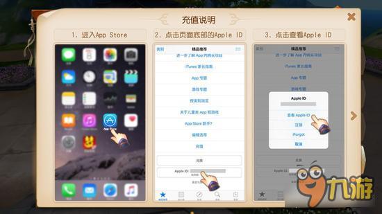 移动端水费充值手机软件下载安卓版v1.1 
