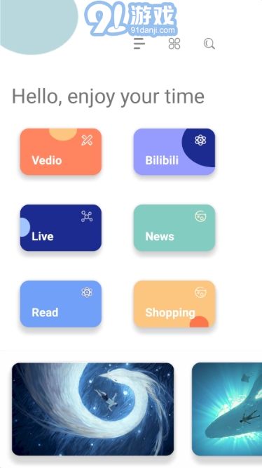 vrplayer下载播放器 