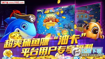 中油阅读 