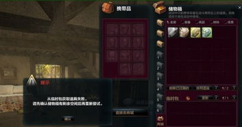 洛奇英雄传 