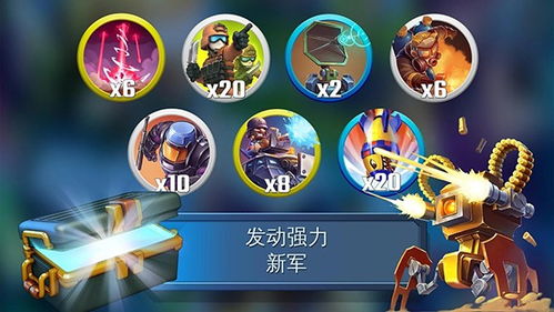 我的汉堡世界游戏下载最新版 
