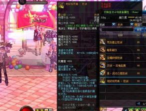 真实武器模拟2破解版全武器 