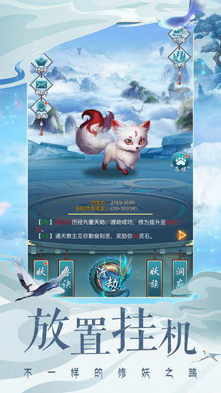 像素漂移游戏下载 