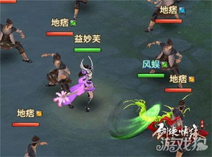 游戏五毒,探寻神秘毒物与神秘门派的传奇故事