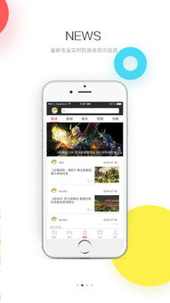 觅蜂fm网页版 