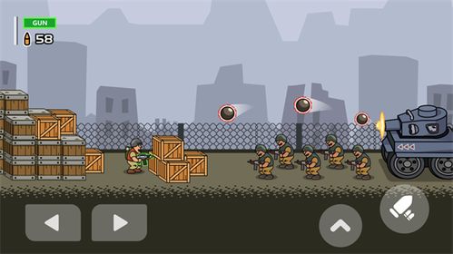 士兵大突击 
