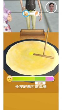 停车有序小游戏安卓版下载v1.3 