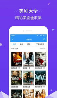 小王壁纸高清手机壁纸 