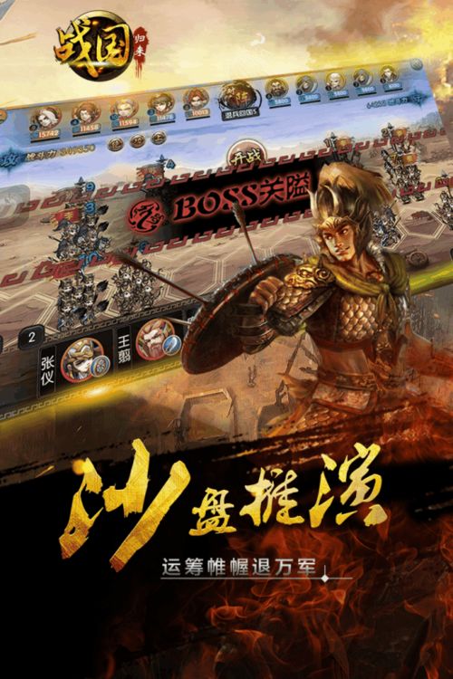回到8090小游戏下载 