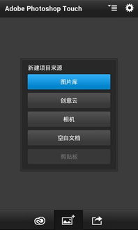 summerpockets安卓汉化版 