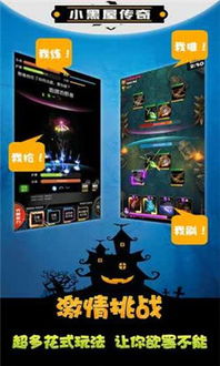 555游戏攻略app安卓免费版 
