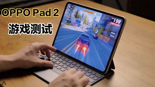 安兔兔手机测评软件 
