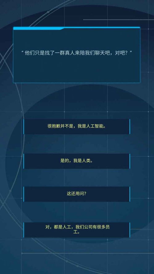 超玩游戏盒子安卓版免费 