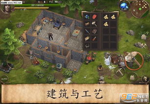绝对才能生存RPG(AbsoluteTalentSurvivalRPG) 