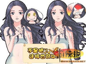 成人英语口语 