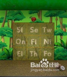 SecretsofCharmland魅力兰的秘密游戏中文版2024下载v1.204.2 