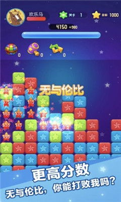 切开水果游戏官方版安卓apk下载地址 切开水果游戏官方版安卓apk下载地址