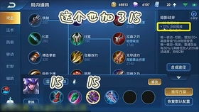 停车我最强 