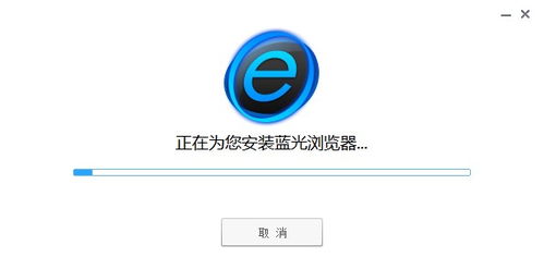 gamestoday官网下载 