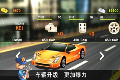 拖车游戏汽车驾驶游戏手机下载地址 