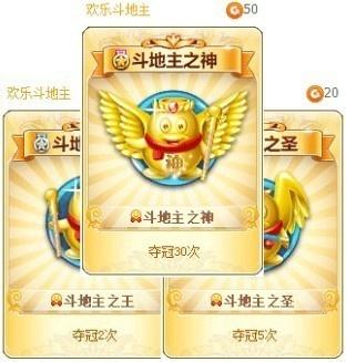 游戏人生我的超级英雄 