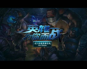 lolo游戏,体验复古乐趣