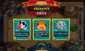 3k游戏下载,畅享指尖乐趣