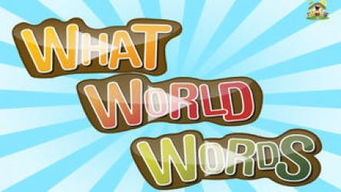 简单英文游戏,Unlocking the Fun: A Journey Through Engaging English Language Games