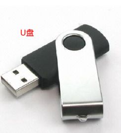 微信键盘下载安装 微信键盘下载安装