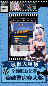 模拟经营石油公司免广告版 